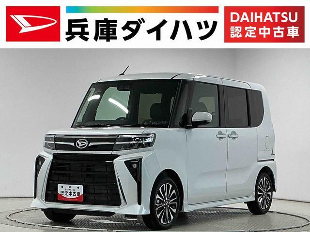 タントカスタムRS