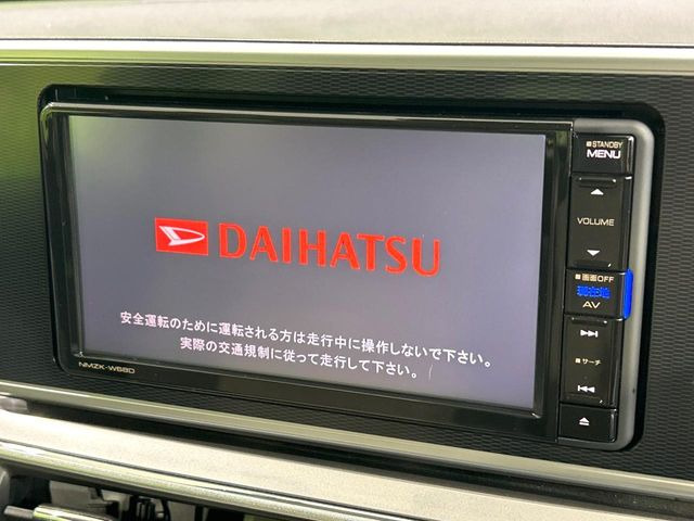 キャストスタイル G SAIII