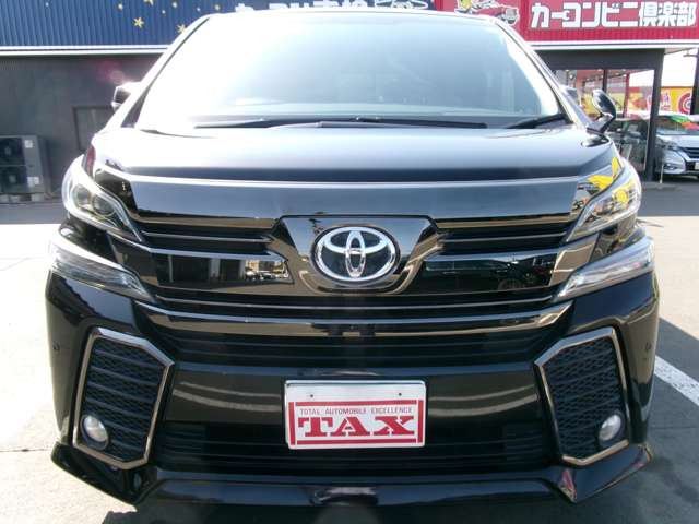 ヴェルファイア2.5 Z Aエディション ゴールデンアイズ 4WD