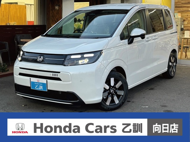 フリード1.5 e:HEV エアー EX