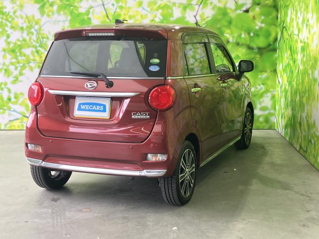 キャストスタイル  G VS SAIII