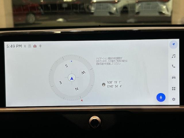 クラウンクロスオーバー2.5 G アドバンスト レザー パッケージ E-Four 4WD