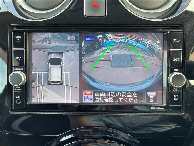 ノート1.2 e-POWER X