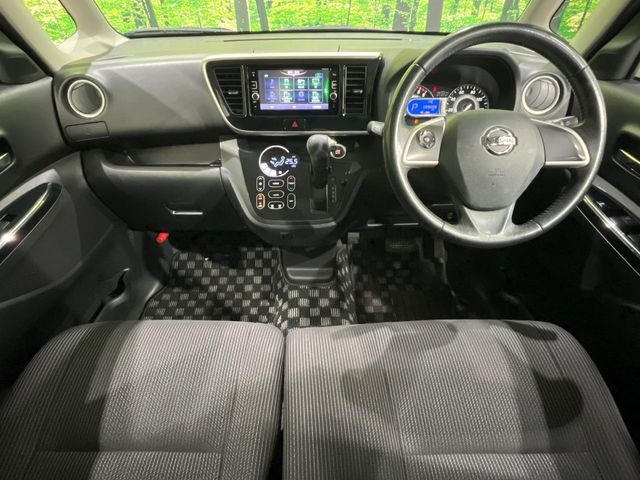 デイズルークスハイウェイスター X Gパッケージ