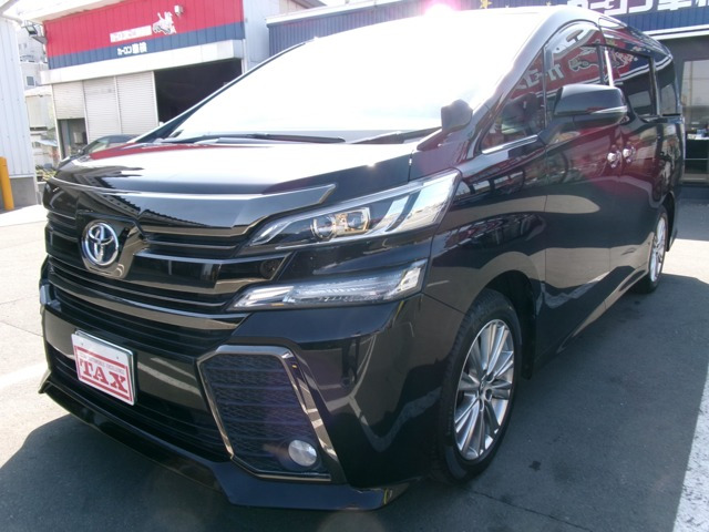 ヴェルファイア2.5 Z Aエディション ゴールデンアイズ 4WD