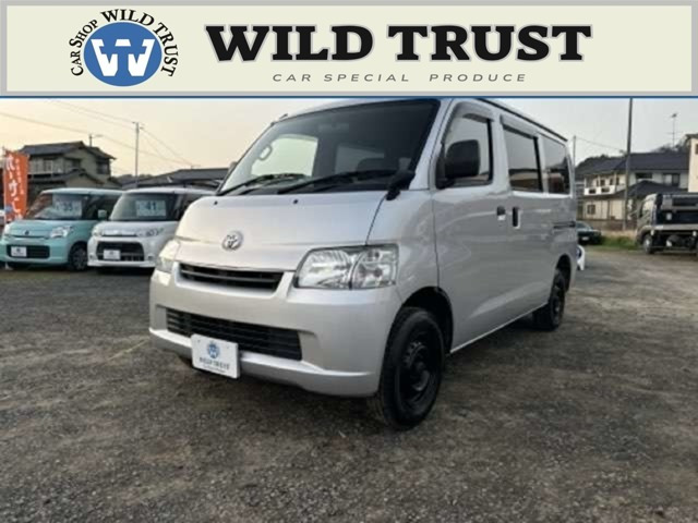 タウンエースバン1.5 GL