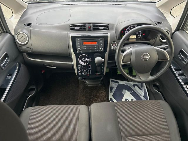 デイズX Vセレクション