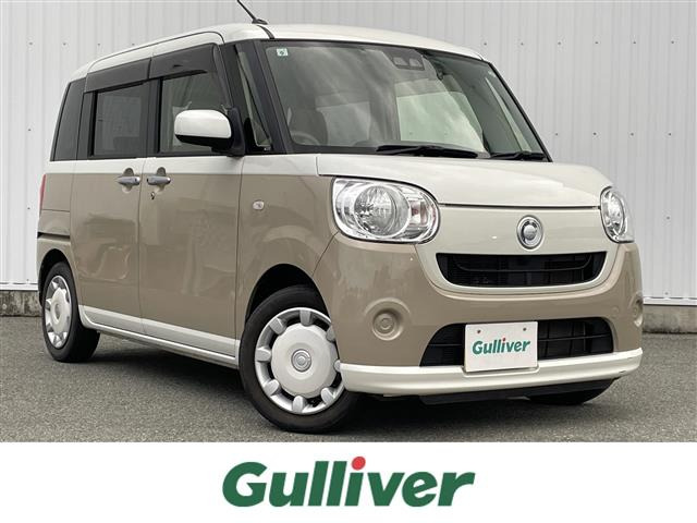 ムーヴキャンバスX SAIII