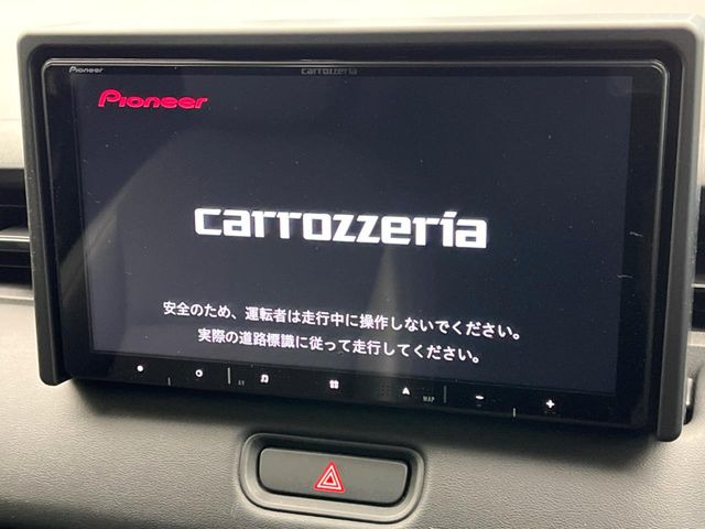 ヴェゼル1.5 e:HEV Z