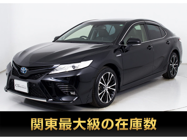 カムリ2.5 WS レザーパッケージ