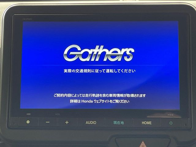 N-BOXカスタムベースグレード