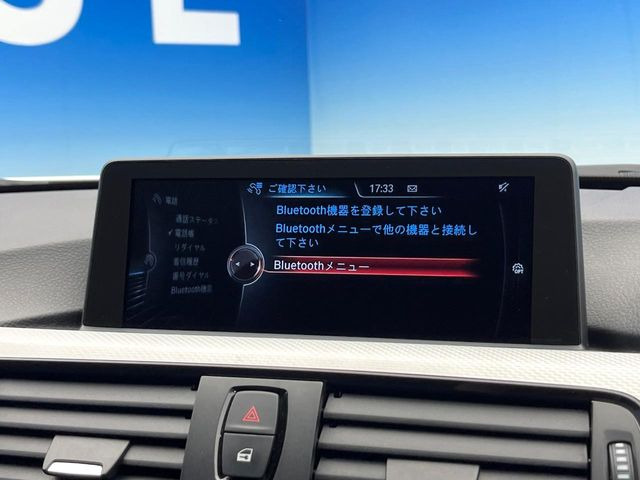 ��Bluetooth:���莝���̃X�}�[�g�t�H���ȂǂƐڑ����A�n���Y�t���[�ʘb��Տꊴ����~���[�W�b�N�Đ������y���݂��������܂��B�����ڑ��ł��̂Ŕς킵��������܂����