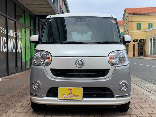 ムーヴキャンバス