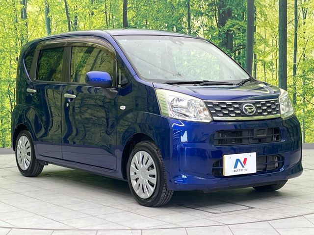 �������x�̃K���X�疌�ŝ����͂������A�㎿�ȃc���E����������B���O����_���J�����؂Ȉ��Ԃ�ی삵�A�F�����E�򉻂�h�~�B�u�e�X�v���b�V���R�[�g�v�A�u�e�v���~�b�T�R�[�g�v���炨�I�т��������܂��B