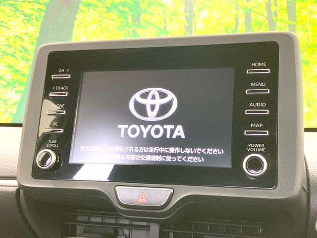 ヤリス1.5 ハイブリッド X