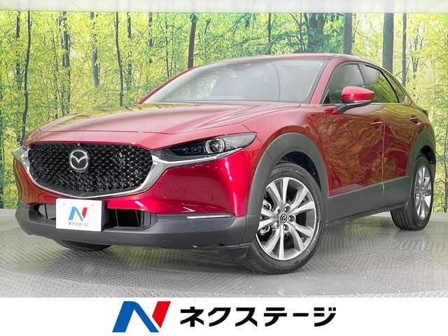 CX-302.0 20S Lパッケージ