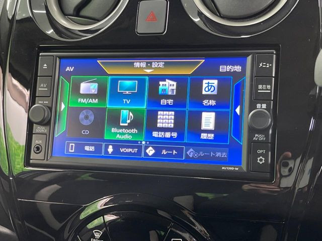 ノート1.2 e-POWER X FOUR 4WD