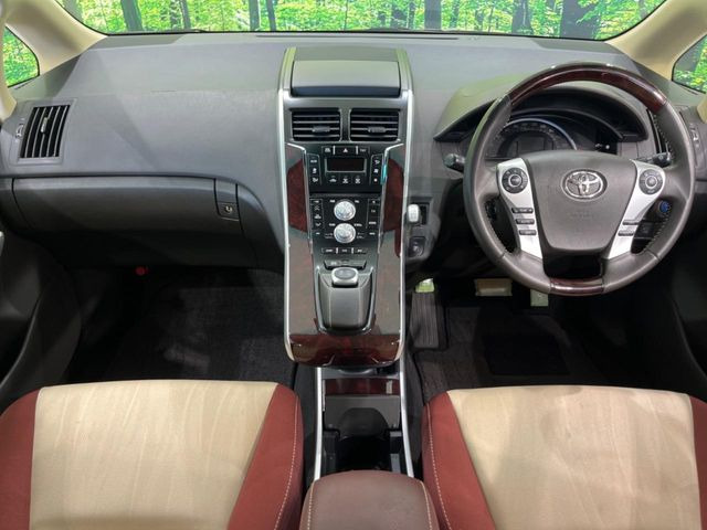 SAI2.4 G Aパッケージ