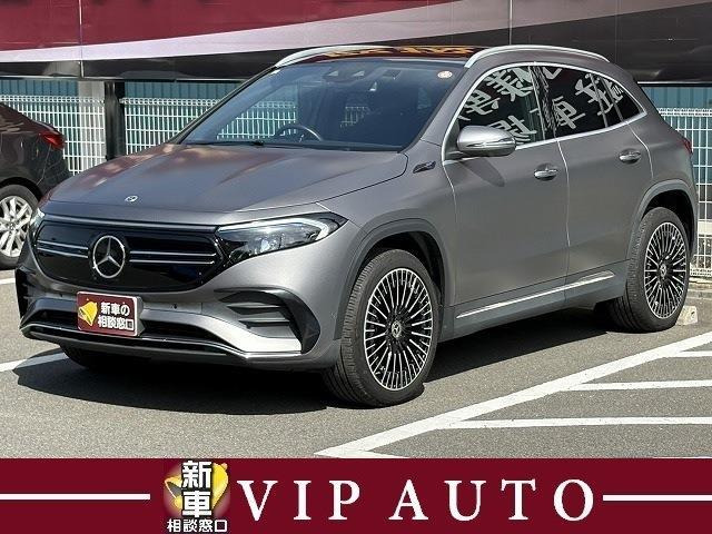 EQA250 AMGライン パッケージ