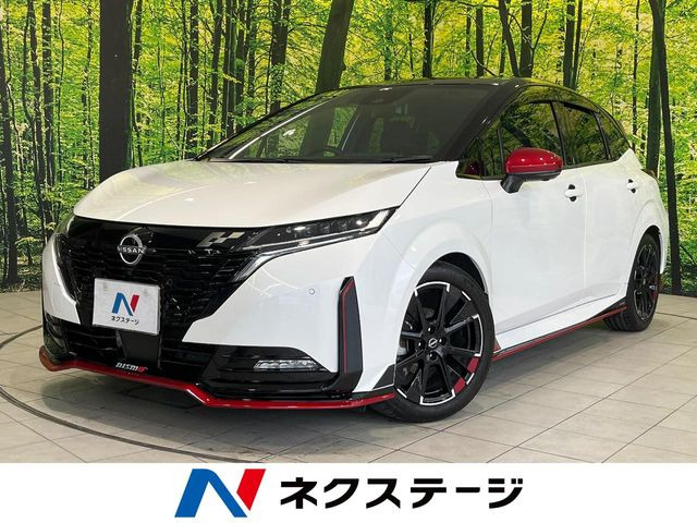 ノートオーラ1.2 NISMO