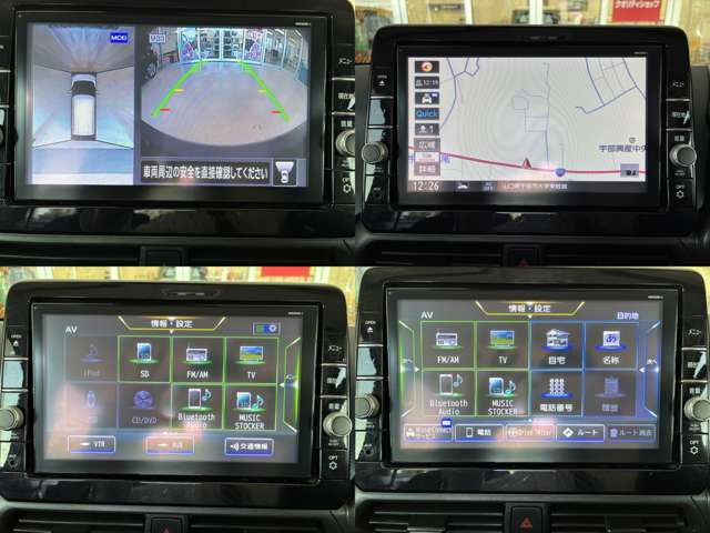 デイズハイウェイスターX