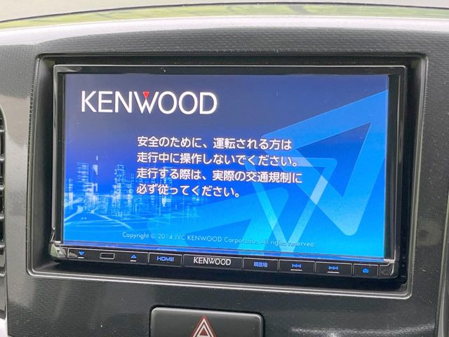 ワゴンRスティングレーT