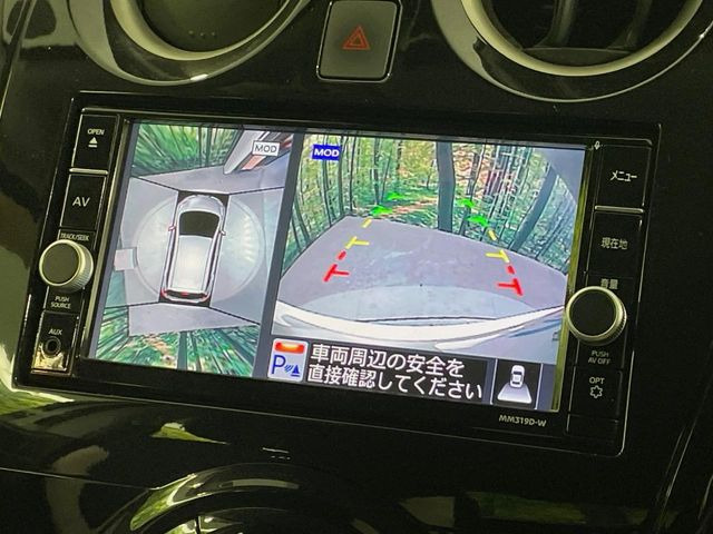 ノート1.2 e-POWER X Vセレクション