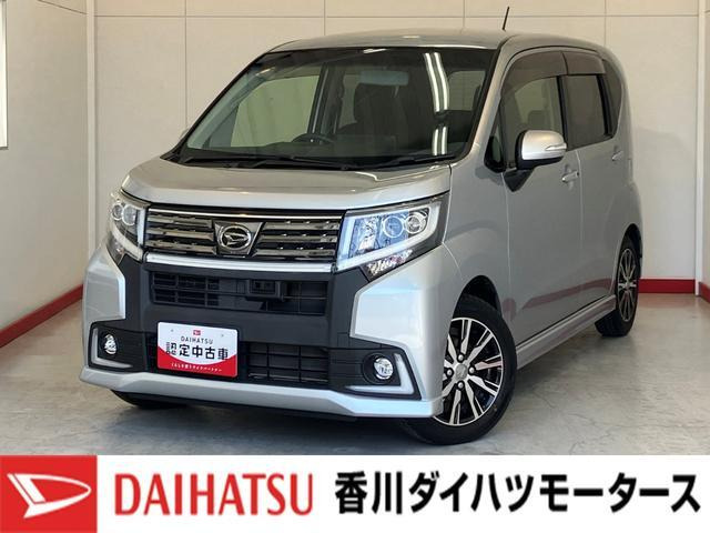 ムーヴカスタムX ハイパー SA