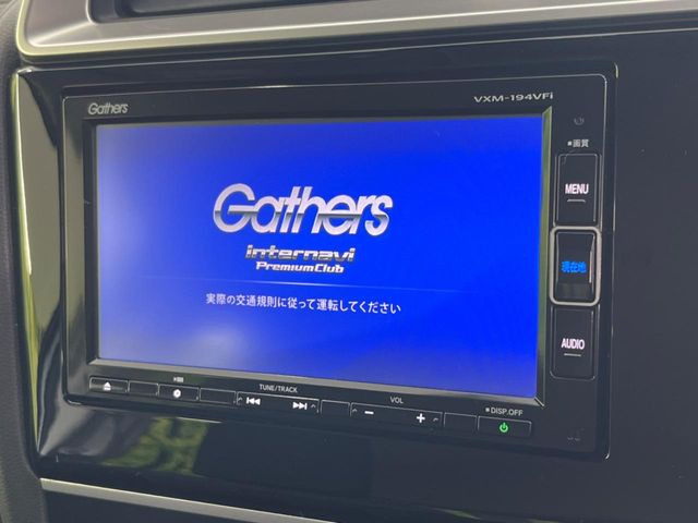 フィット1.5 ハイブリッド F コンフォートエディション