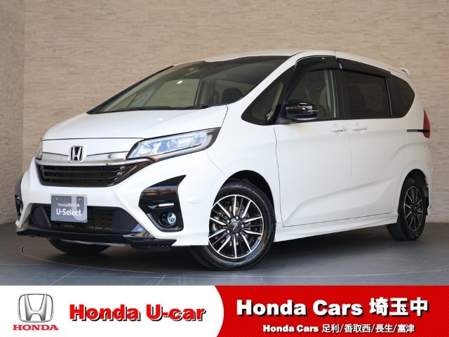 フリード1.5 モデューロX ホンダセンシング