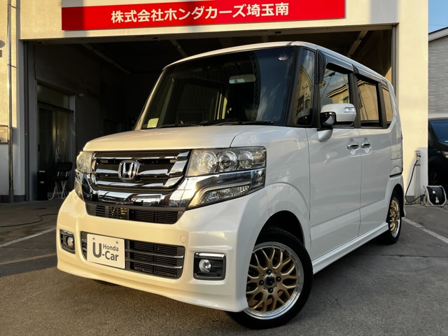 N-BOXカスタムG ターボ Lパッケージ