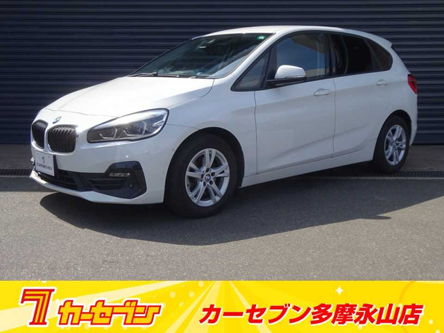 2シリーズアクティブツアラー218d スポーツ