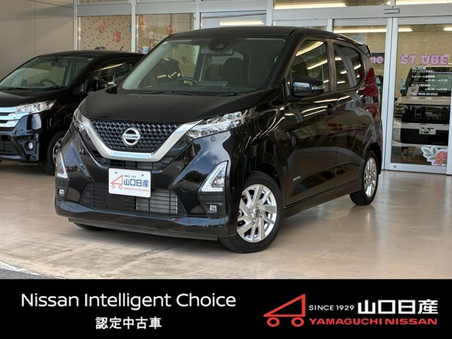 デイズハイウェイスターX