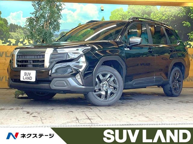 フォレスター2.5 エックスブレイク S:HEV EX 4WD