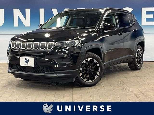 コンパスロンジチュード