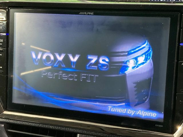 ヴォクシー2.0 ZS