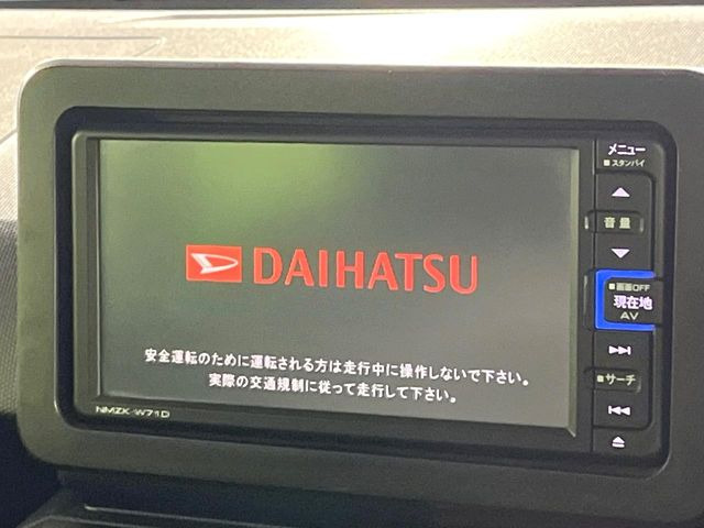 タフトG ターボ