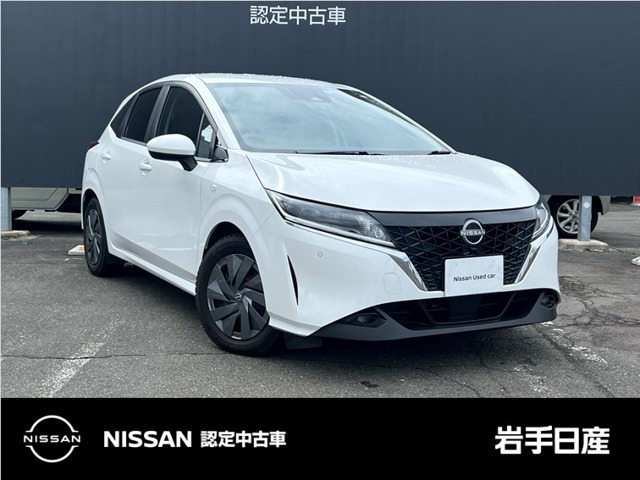 ノート1.2 S FOUR 4WD