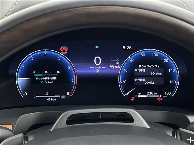 ヴェルファイア2.4 Z プレミア