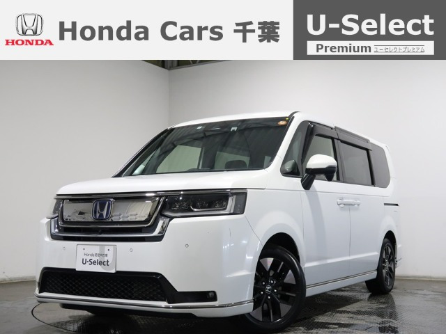 ステップワゴン