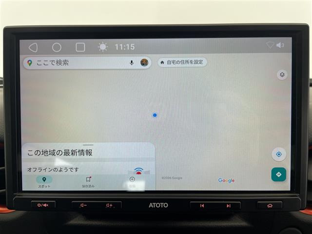 NV350キャラバン