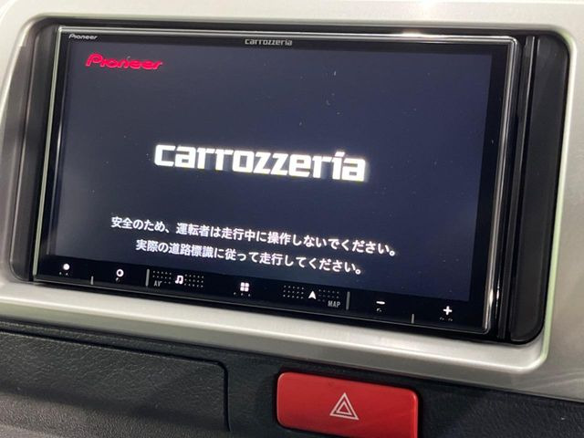 ハイエースバン