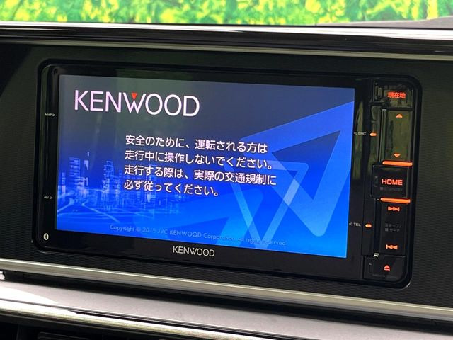 キャストスタイル G SAII