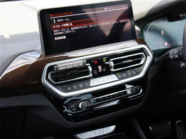 X3xドライブ20d Mスポーツ ディーゼル 4WD