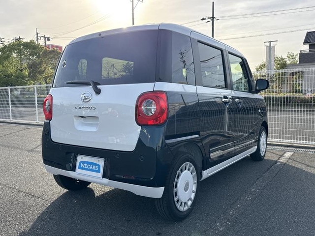 ムーヴキャンバスストライプス G