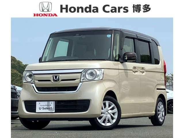 N-BOXG L ホンダセンシング