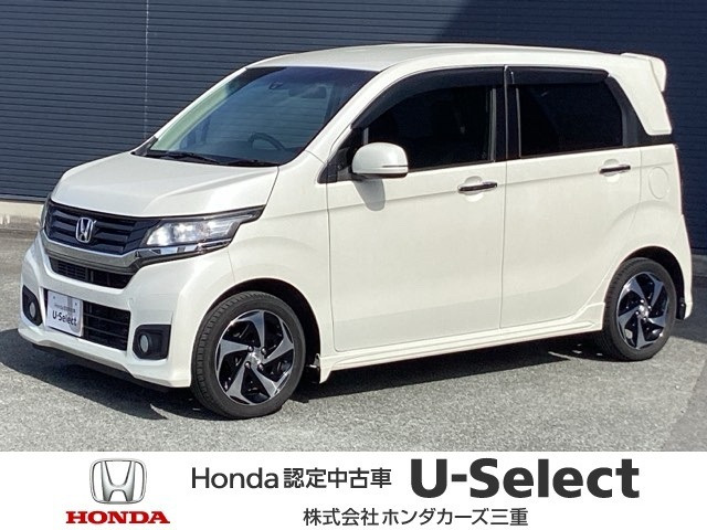 N-WGNカスタムG ターボパッケージ