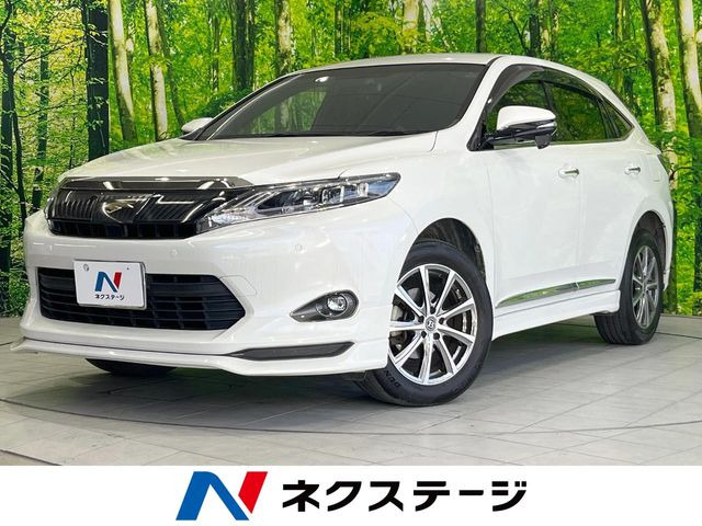 ハリアー2.0 エレガンス