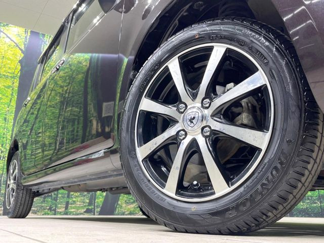 �y14�C���`�A���~�z�C�[���z�O�ςɃ}�b�`�����A���~�z�C�[���𑕒����Ă���܂��B�e��A���~�z�C�[����A�X�^�b�h���X�^�C�����戵�����Ă���܂��B���񂲑��k����������