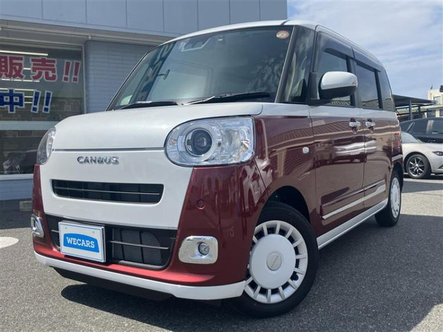 ムーヴキャンバスストライプス G